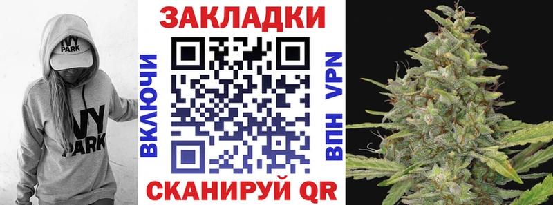 Сколько стоит Шали Вейп ТГК  Конопля  А ПВП  ГАШ  Меф  COCAIN  ОМГ ОМГ ссылка  АМФЕТАМИН 