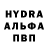Амфетамин VHQ Salim Ergashov