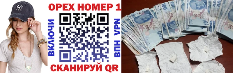 darknet как зайти  Шали  Кокаин Боливия 