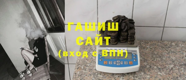 ПСИЛОЦИБИНОВЫЕ ГРИБЫ Белоозёрский