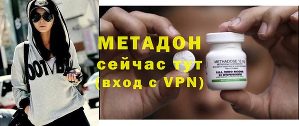 mdpv Белокуриха