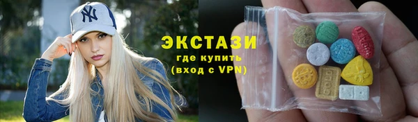 mdpv Белокуриха