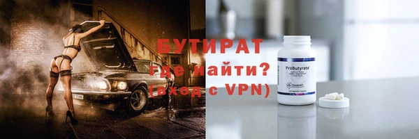 mix Сатка