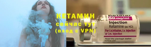 ПСИЛОЦИБИНОВЫЕ ГРИБЫ Белоозёрский