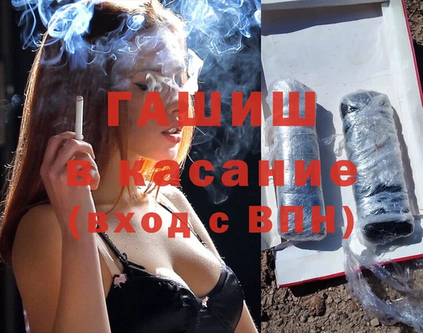 ПСИЛОЦИБИНОВЫЕ ГРИБЫ Белоозёрский