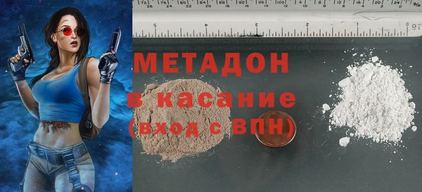 mdpv Белокуриха
