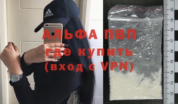 ПСИЛОЦИБИНОВЫЕ ГРИБЫ Белоозёрский