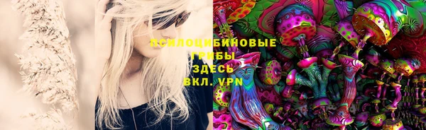 меф Беломорск