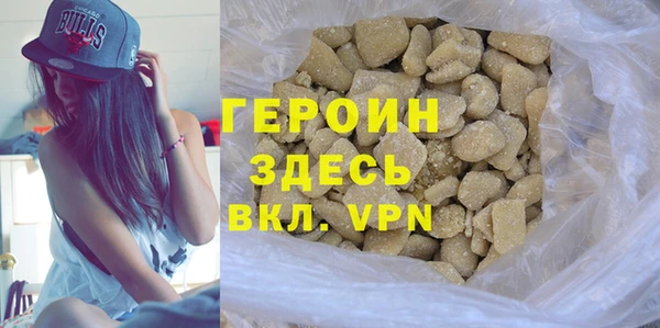 mdpv Белокуриха