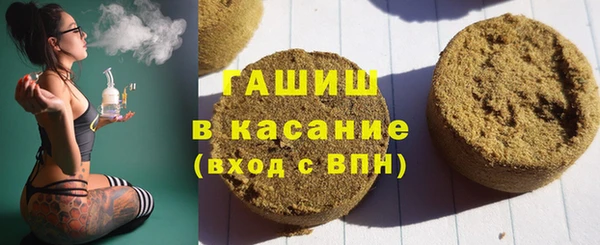 ПСИЛОЦИБИНОВЫЕ ГРИБЫ Белоозёрский