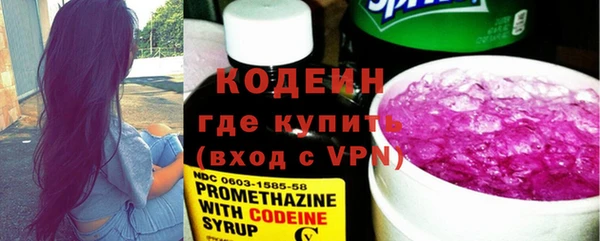 mdpv Белокуриха