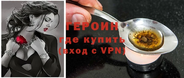 ПСИЛОЦИБИНОВЫЕ ГРИБЫ Белоозёрский