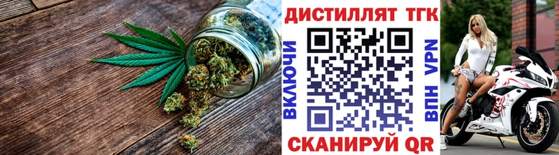 гидра онион  Шали  ТГК THC oil 